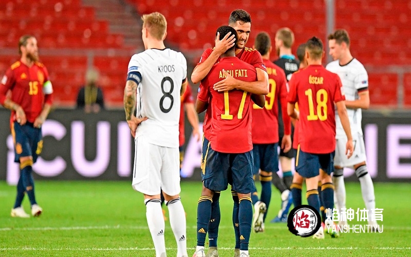 【欧国联】赛事预测：11月18日，西班牙vs德国