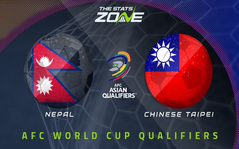 【世亚预】赛事预测：6月4日，尼泊尔vs中国台北