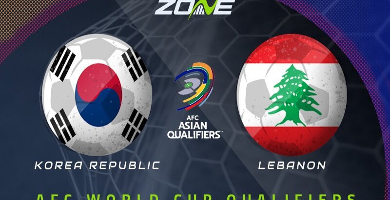 【世亚预】赛事预测：9月7日，韩国vs黎巴嫩